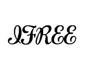 Trademark Logo IFREE