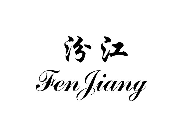Trademark Logo FEN JIANG