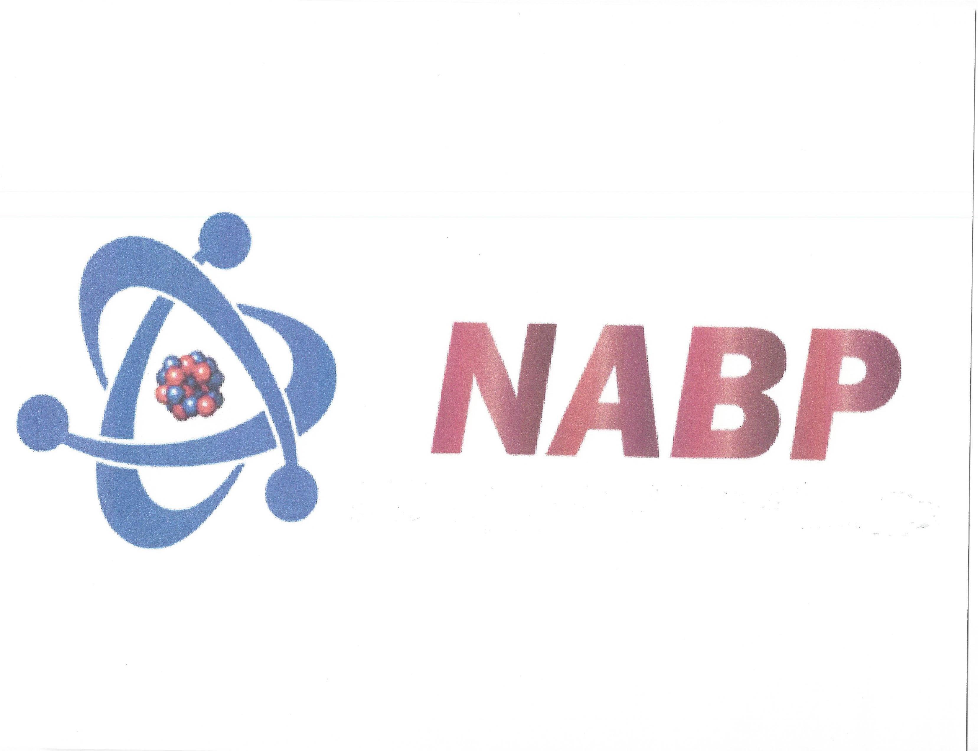 Trademark Logo NABP