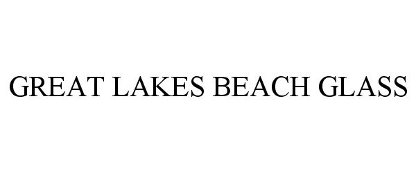  GREAT LAKES BEACH GLASS