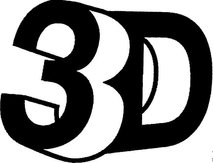 Trademark Logo 3D