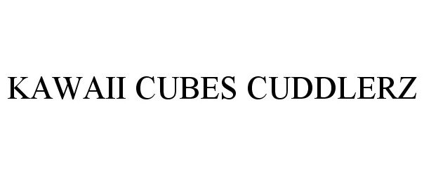  KAWAII CUBES CUDDLERZ