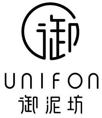 Trademark Logo UNIFON