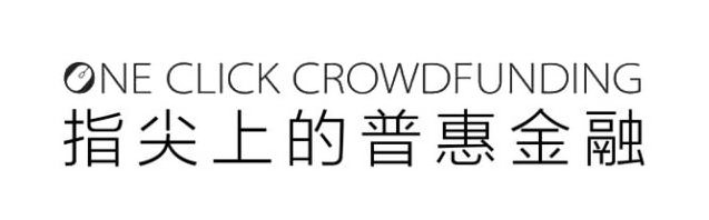  ONE CLICK CROWDFUNDING