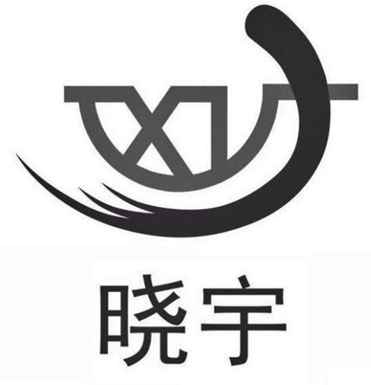 Trademark Logo XY