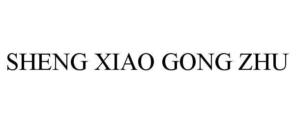 SHENG XIAO GONG ZHU - Aristocrat Technologies Australia Pty Ltd ...