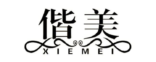 Trademark Logo XIEMEI