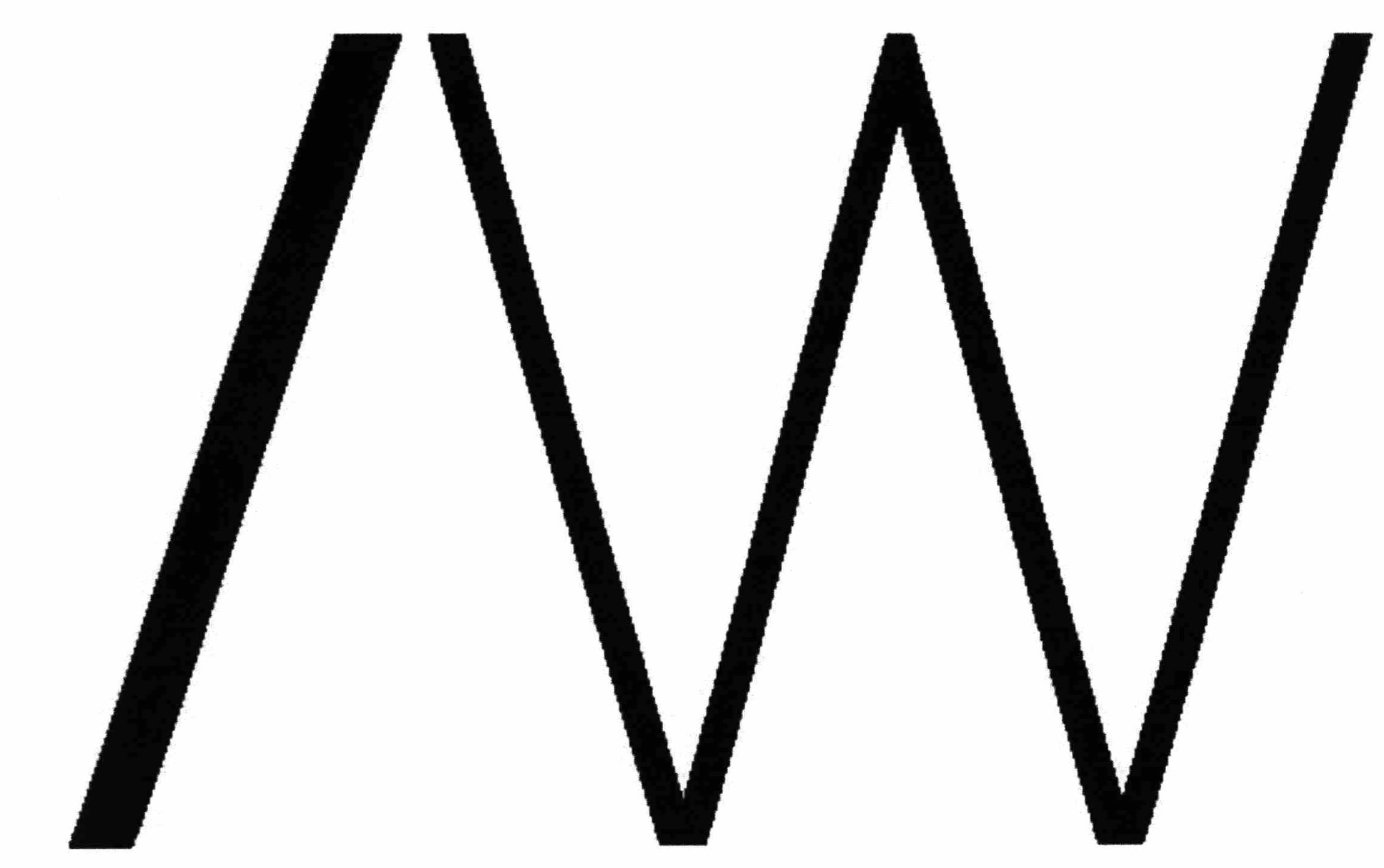 Trademark Logo /W