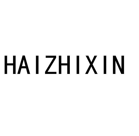 Trademark Logo HAIZHIXIN