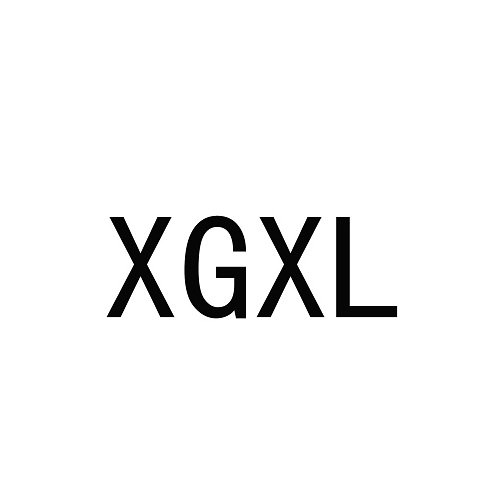  XGXL