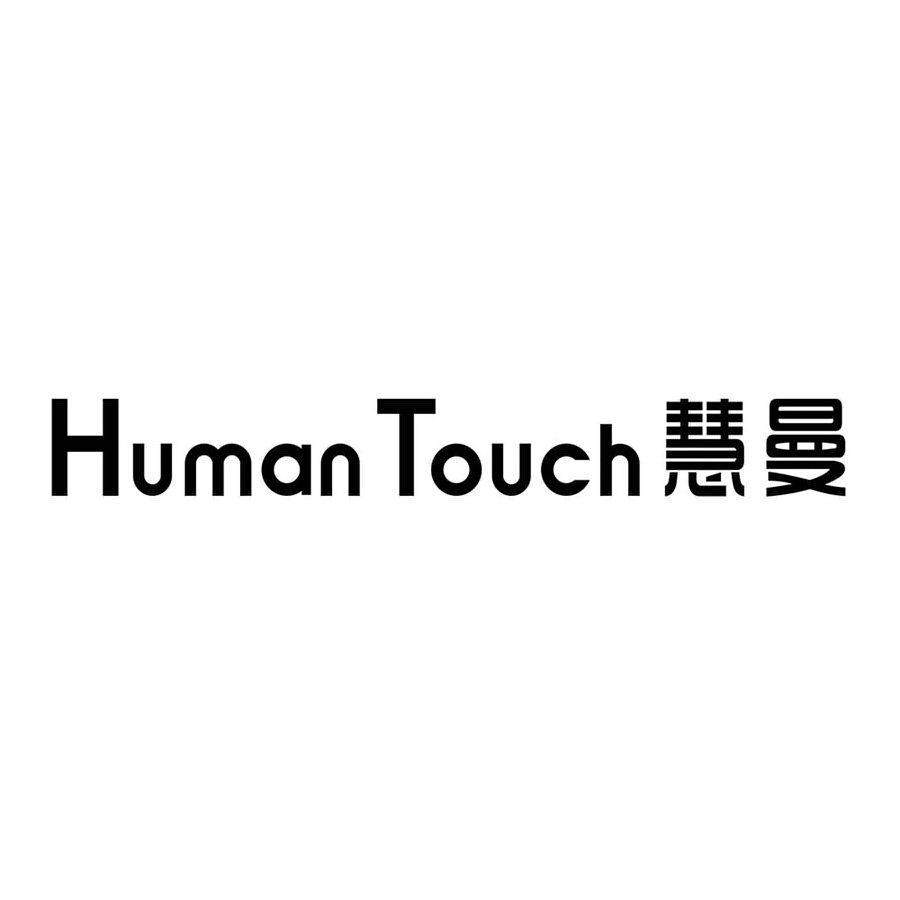 Trademark Logo HUMANTOUCH