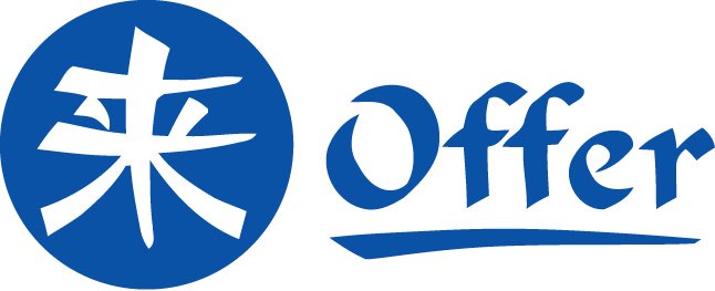Trademark Logo OFFER