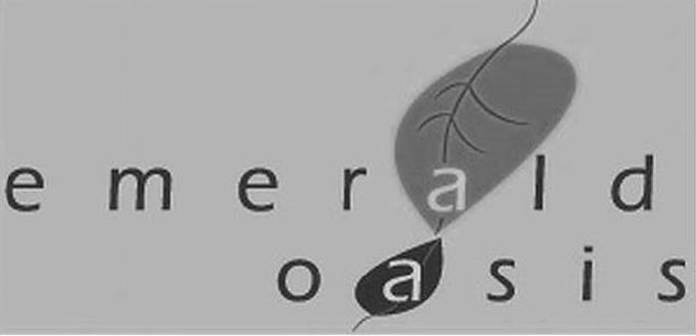 Trademark Logo EMERALD OASIS