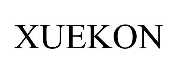  XUEKON