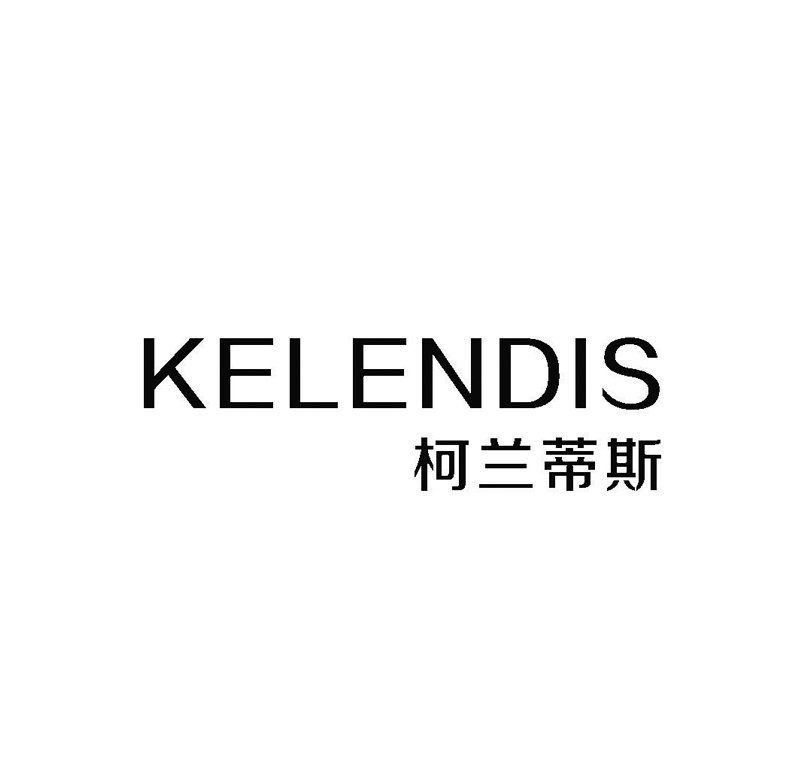  KELENDIS