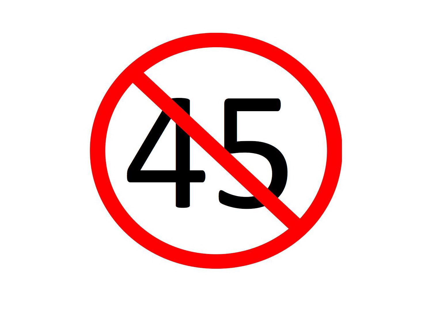 Trademark Logo 45