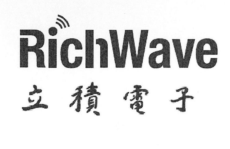  RICHWAVE