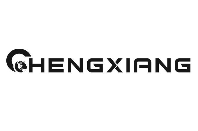 Trademark Logo CHENGXIANG
