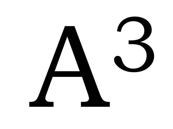 Trademark Logo A3