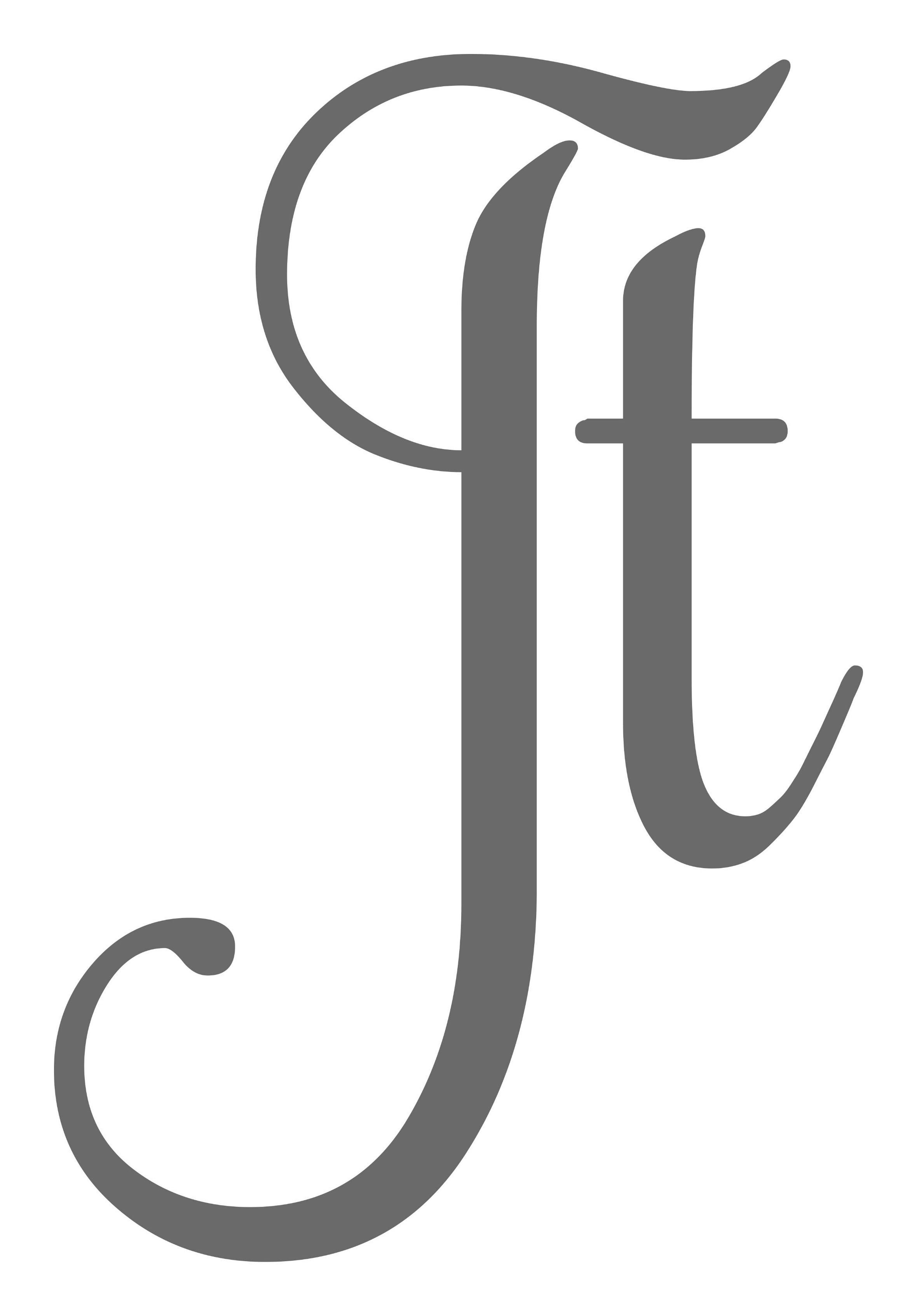 Trademark Logo JT