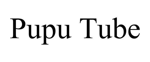  PUPU TUBE