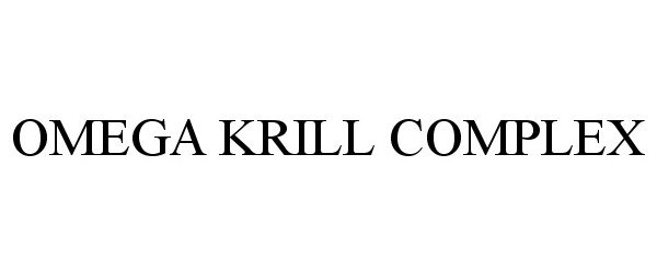 Trademark Logo OMEGA KRILL COMPLEX