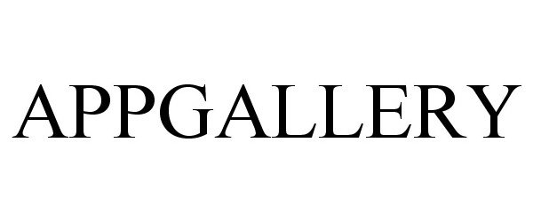  APPGALLERY