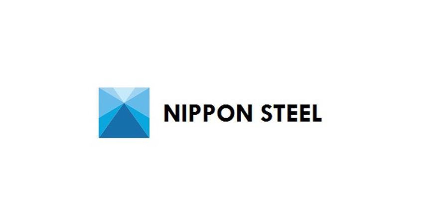 Trademark Logo NIPPON STEEL