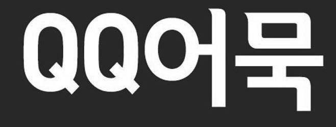 Trademark Logo QQ