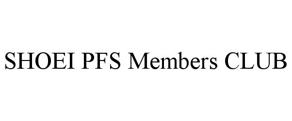  SHOEI PFS MEMBERS CLUB