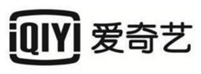 Trademark Logo IQIYI