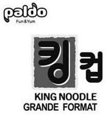  PALDO FUN &amp; YUM KING NOODLE GRANDE FORMAT