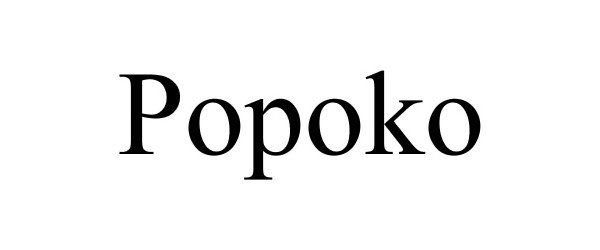  POPOKO