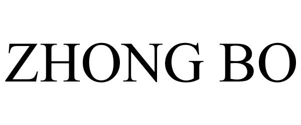 Trademark Logo ZHONG BO