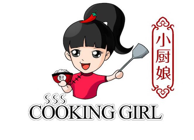 Trademark Logo COOKING GIRL