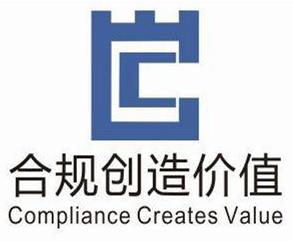 Trademark Logo COMPLIANCE CREATES VALUE
