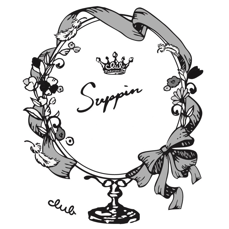 Trademark Logo CLUB SUPPIN CLUB