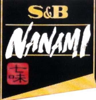  S&amp;B NANAMI