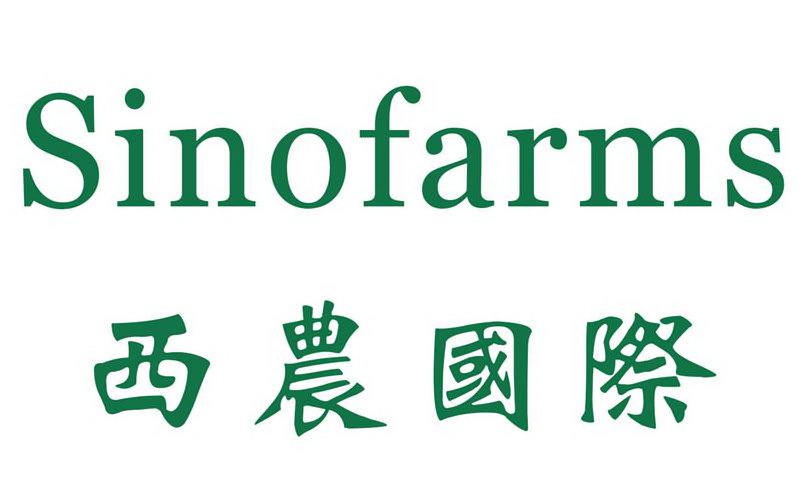 Trademark Logo SINOFARMS