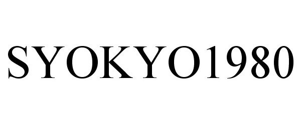  SYOKYO1980