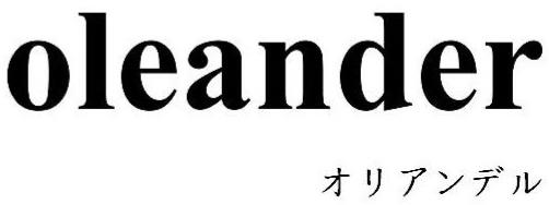 Trademark Logo OLEANDER