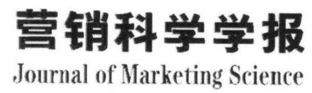 JOURNAL OF MARKETING SCIENCE
