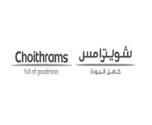 Trademark Logo CHOITHRAMS FULL OF GOODNESS