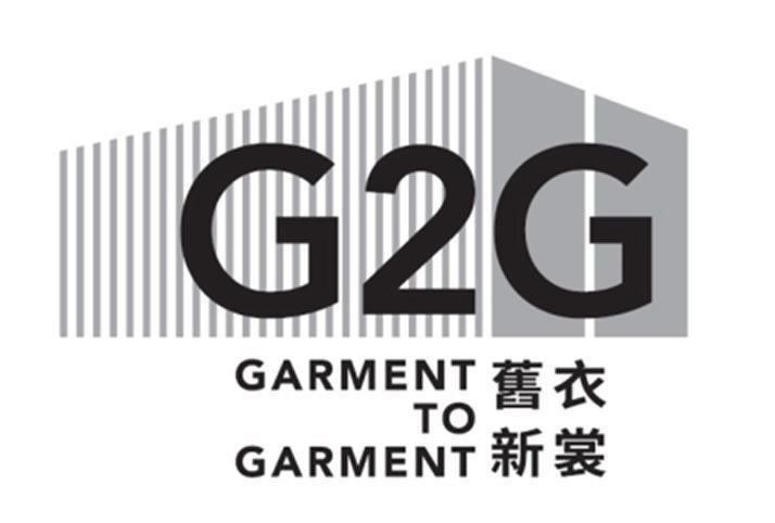  G2G GARMENT TO GARMENT