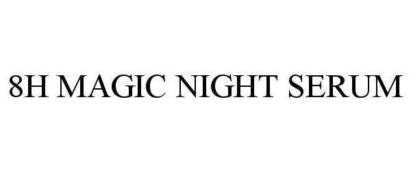  8H MAGIC NIGHT SERUM