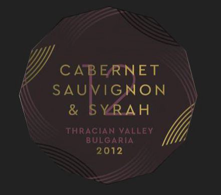  CABERNET SAUVIGNON &amp; SYRAH 12 THRACIAN VALLEY BULGARIA 2012
