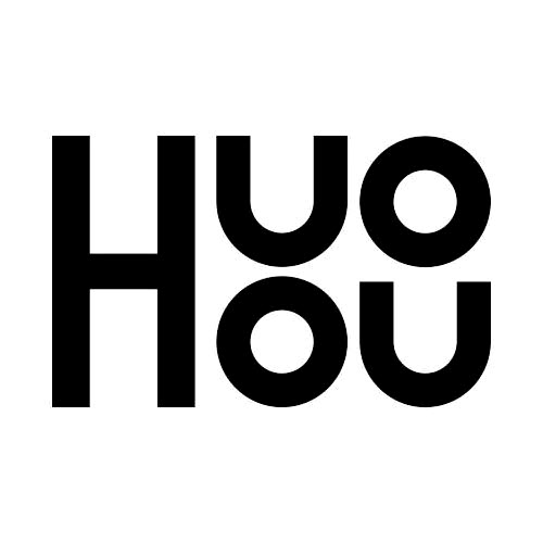 HUO HOU - Hainan Huohou Technology Co.,Ltd. Trademark Registration