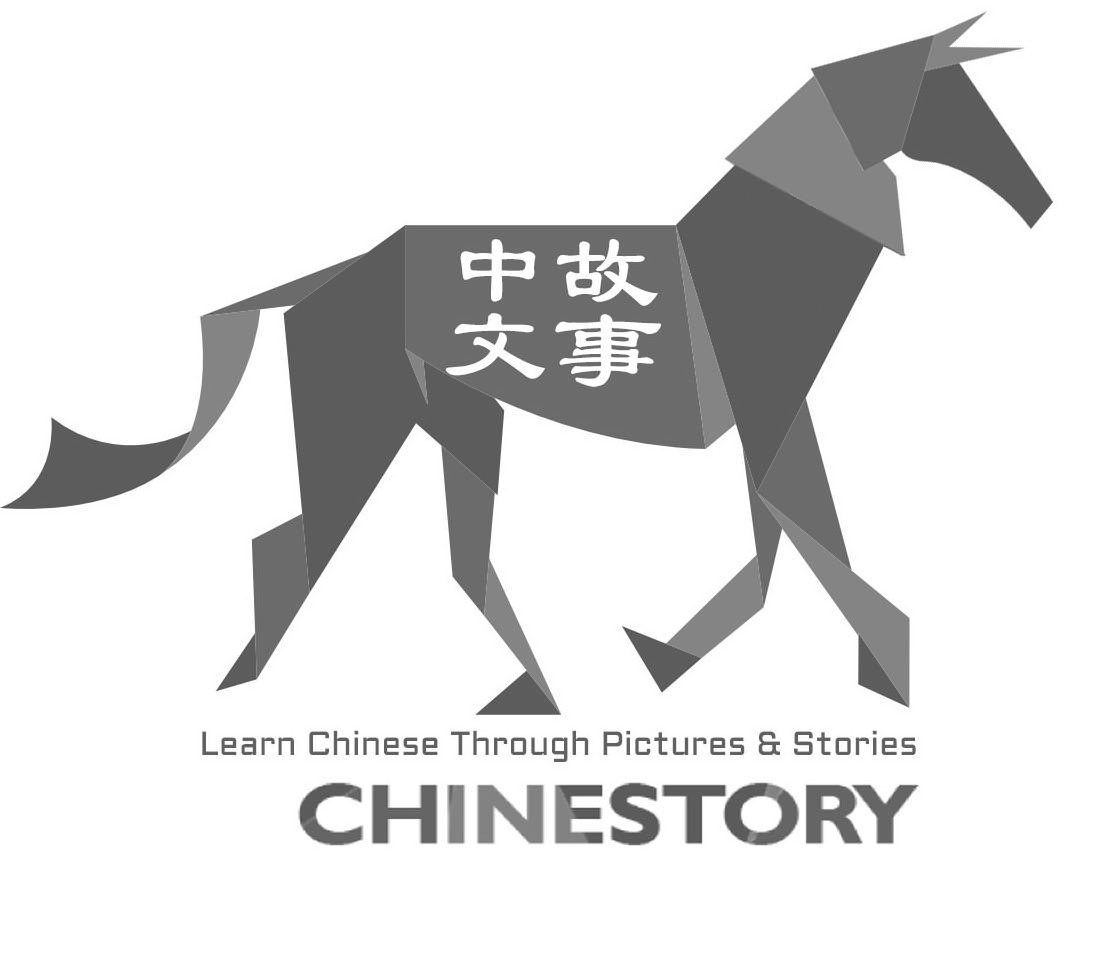  LEARN CHINESE THROUGH PICTURES &amp; STORIES CHINESTORY