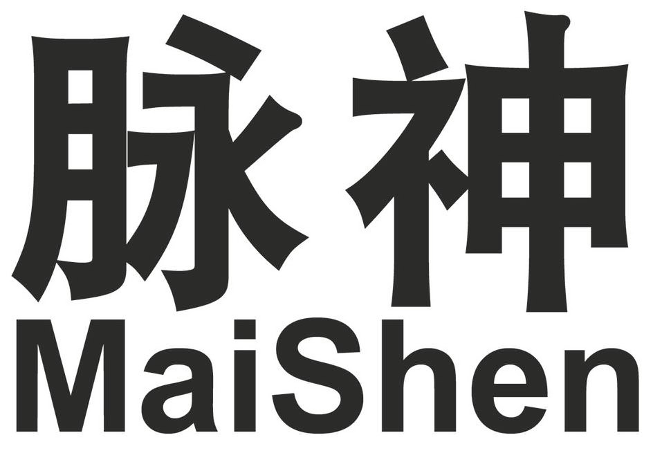 Trademark Logo MAISHEN