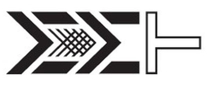 Trademark Logo MMT